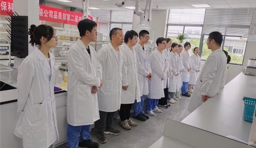 The Second Analytical Skills Competition jointly organized by the Quality Department and the Comprehensive First Section was a great success.